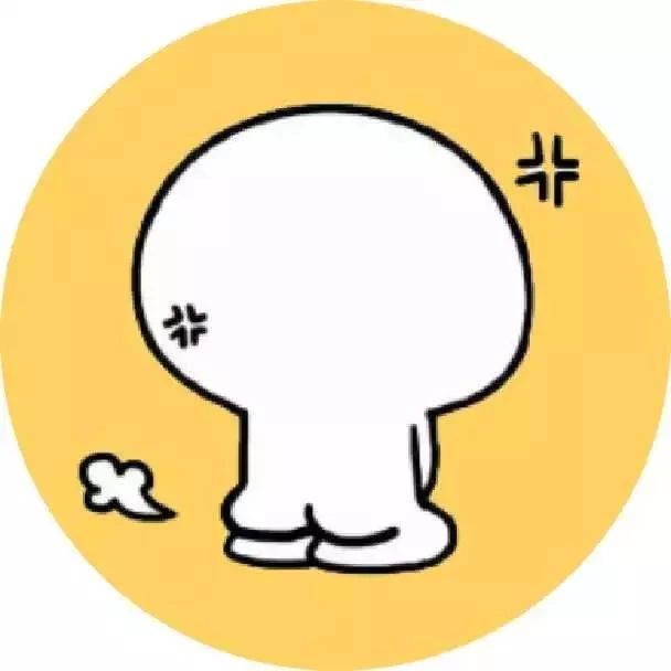 屁太多或不放屁，说明身体有问题吗？