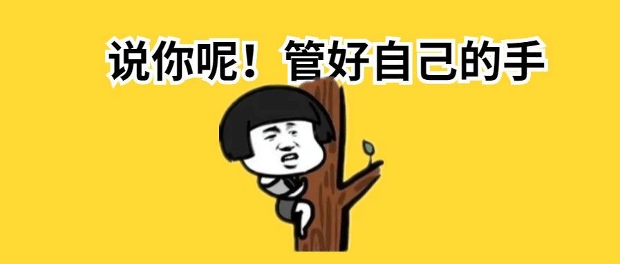 半颗果子就能致命！深圳路边这种“芒果”千万别摘，扩散周知