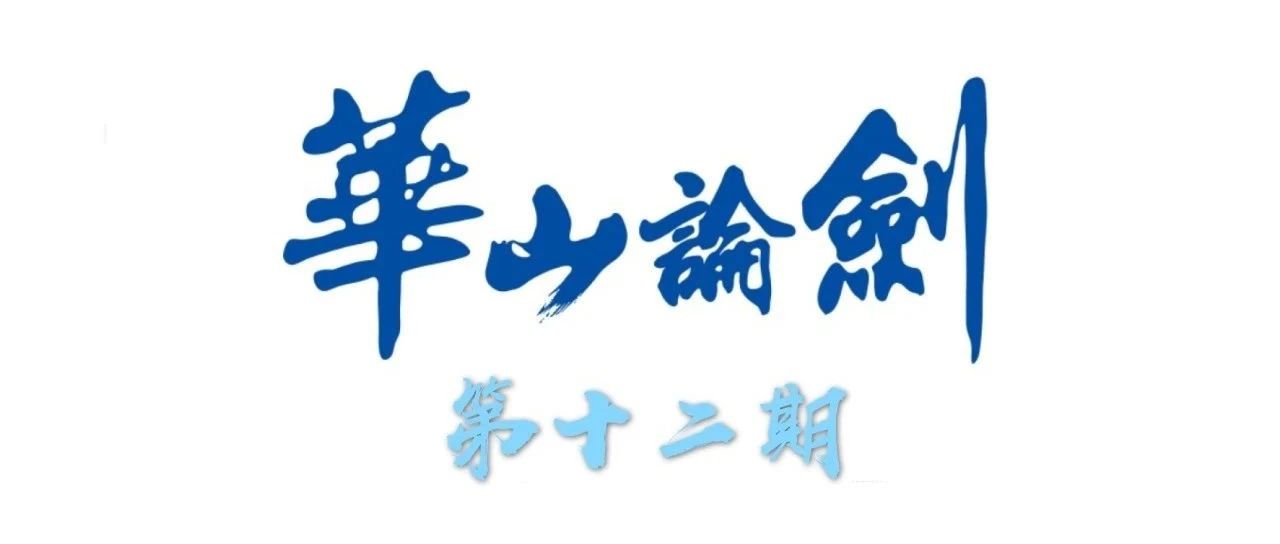 哎呀！我的手指扎破了，要打破伤风针吗？