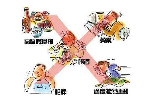 尿酸高不好,尿酸太低也是病!