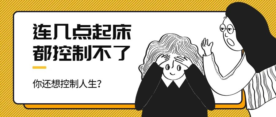 8月20日深圳无新增病例！秋冬季疫情风险高吗？