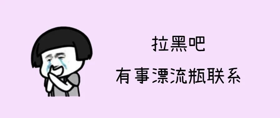 这样喝粥得改！潮汕人尤其要注意！