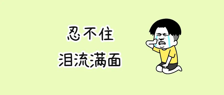 做了4次惊险手术，他终于变直了
