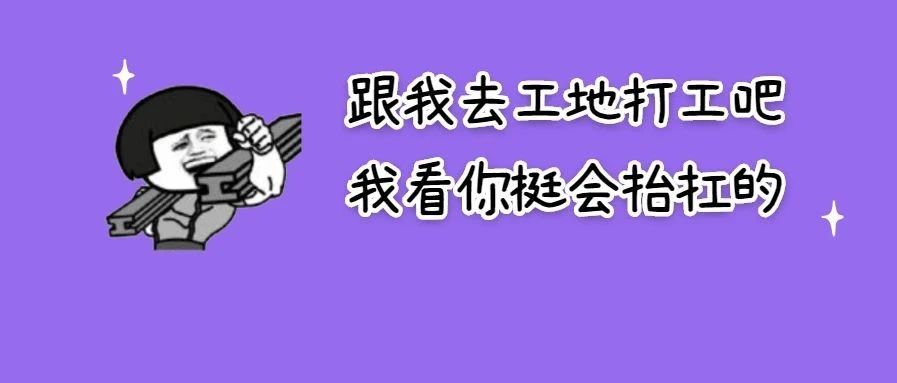 手术后喝葡萄糖引质疑！医生回应，网友出手了…