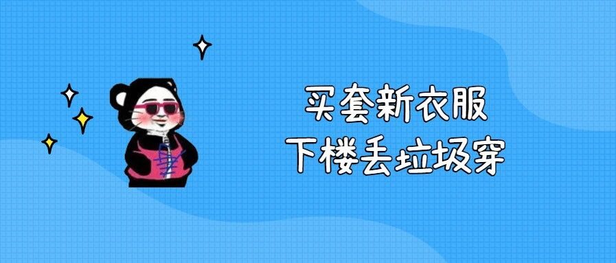 12月28日深圳新增1例境外输入无症状感染者！全国中风险地区达11个