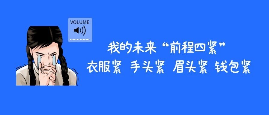 1月2日深圳新增1例无症状感染者！妈妈确诊→宝宝断奶→爸爸慌了