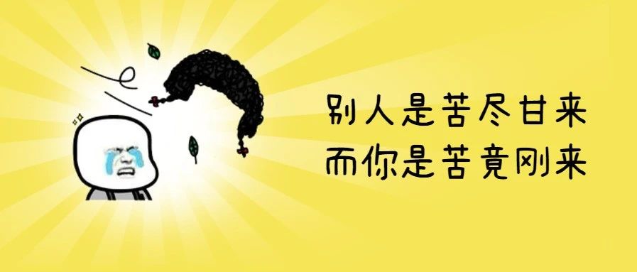 1月3日深圳新增2例无症状感染者！1传11+33，大连出现超级传播！