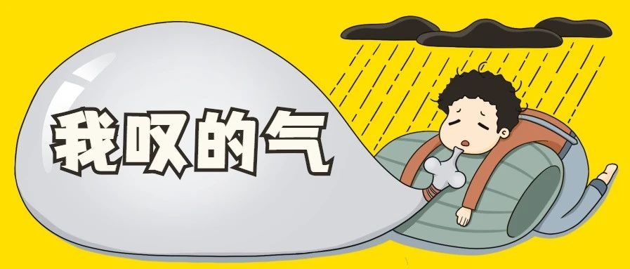 6次核酸检测才呈阳性意味着什么？本轮疫情峰值到了吗？最新分析→