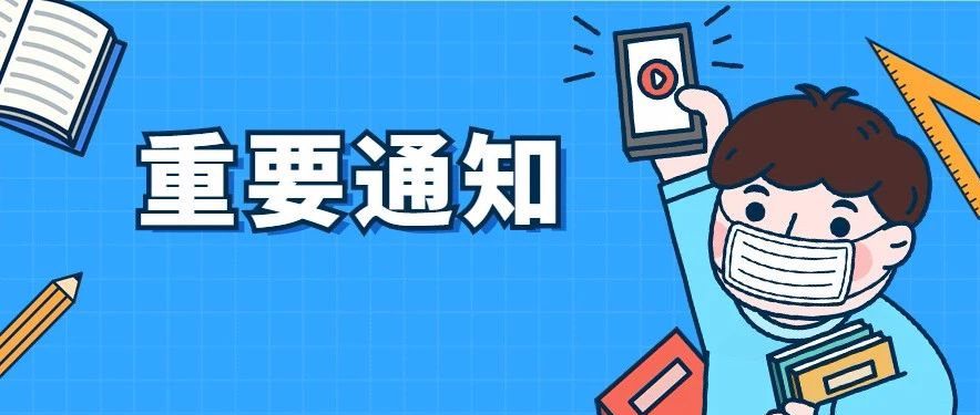 核酸检测别“扎堆” ！龙岗有11家公立医院和51家社康中心可选择