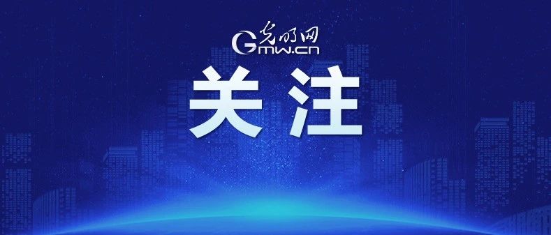 这100趟火车、公交、飞机紧急寻人！