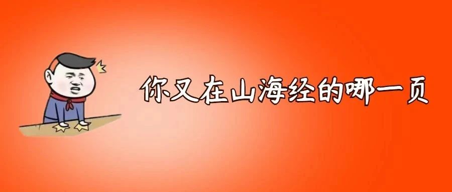 1月21日深圳无新增病例！肆意造假、妨碍秩序、拒不配合流调，都要罚！