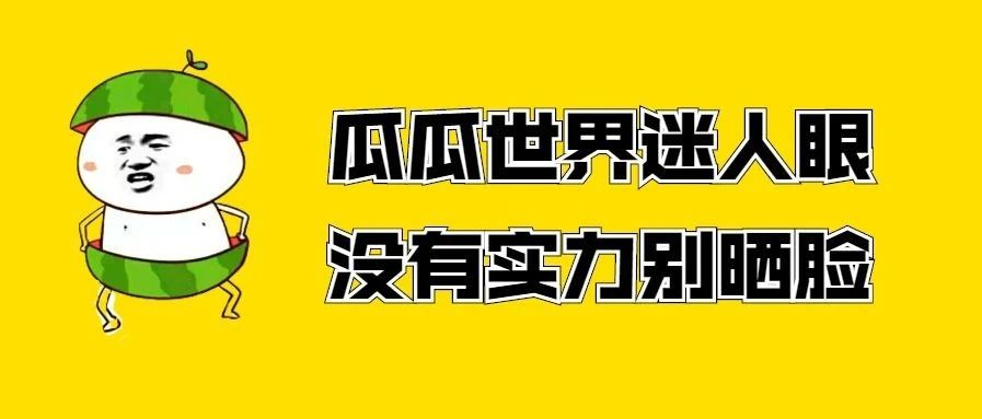 1月22日深圳新增3例输入无症状感染者！核酸检测为何增加肛拭子采样？