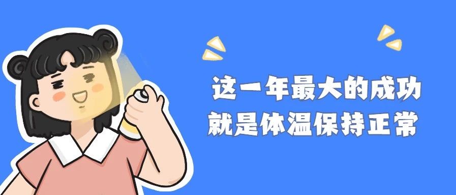 1月23日深圳新增2例境外输入确诊病例，新增1例无症状感染者！