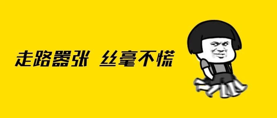 深圳市龙华区发现1例无症状感染者