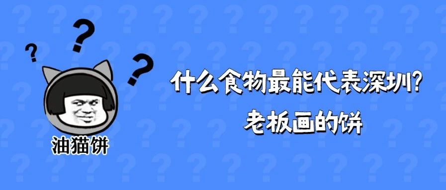 1月24日深圳新增2例无症状感染者！核酸阴性，返乡还要隔离吗？