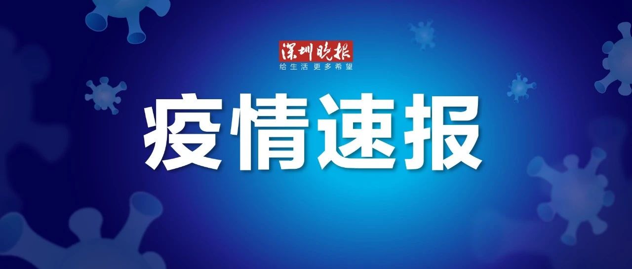 奶枣阳性！