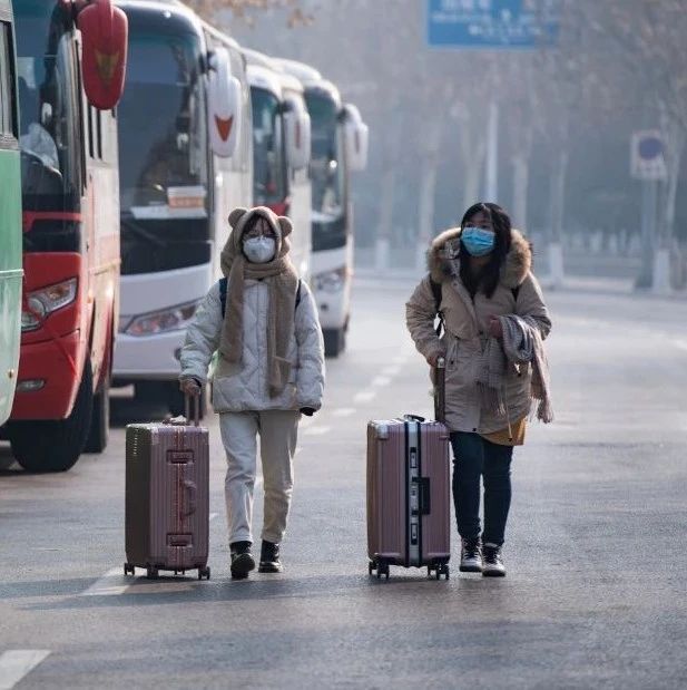 最新通知！关于在哪过年，中办国办发文了→