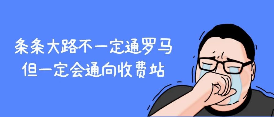 1月25日深圳无新增病例！在哪过年，权威通知来了！