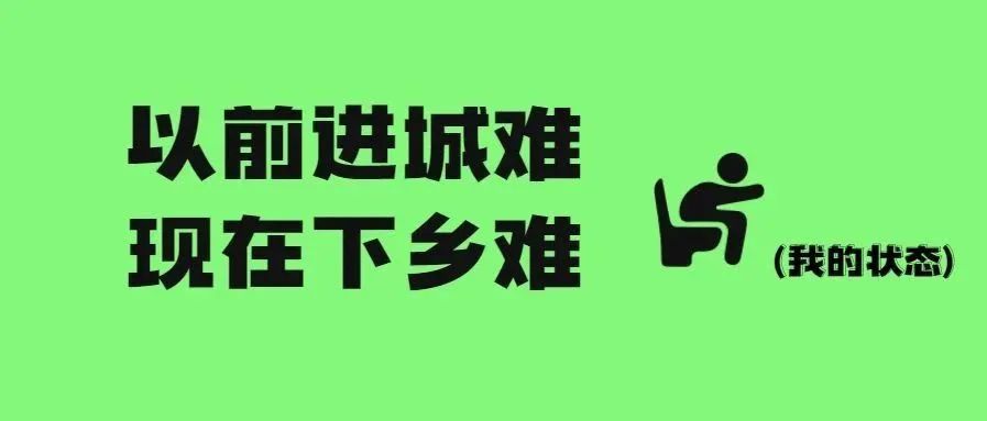 2分钟告诉你，核酸检测是怎么“捅”出新冠病毒！