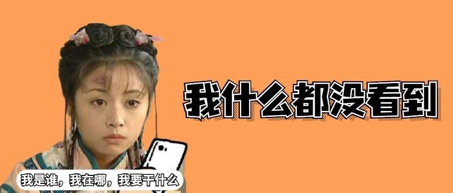 就，别在家里割包皮了，好吗？
