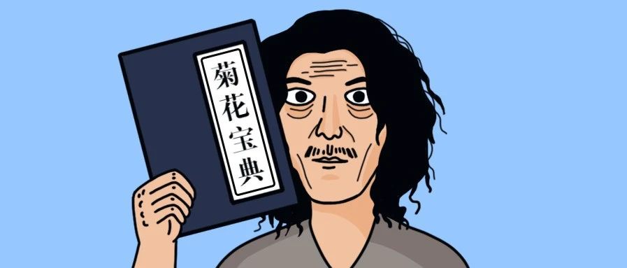 痔疮手术的姿势到底有多羞耻！！