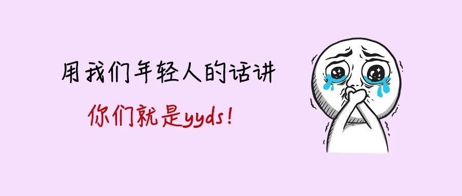 这组图，刷屏了！看着让人心疼