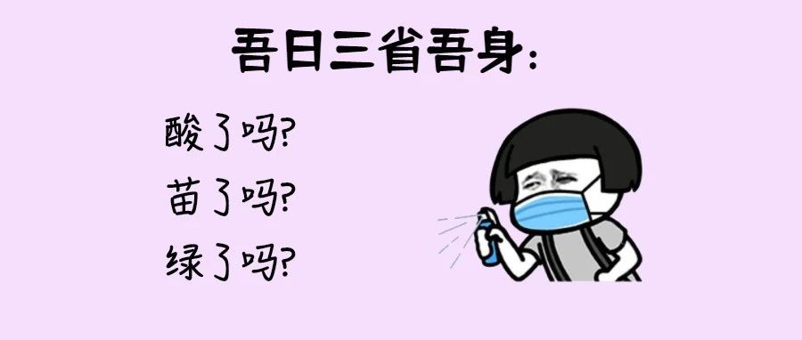 深圳机场：6月19日13时起，所有人员进入航站楼须持48小时内核酸检测阴性证明