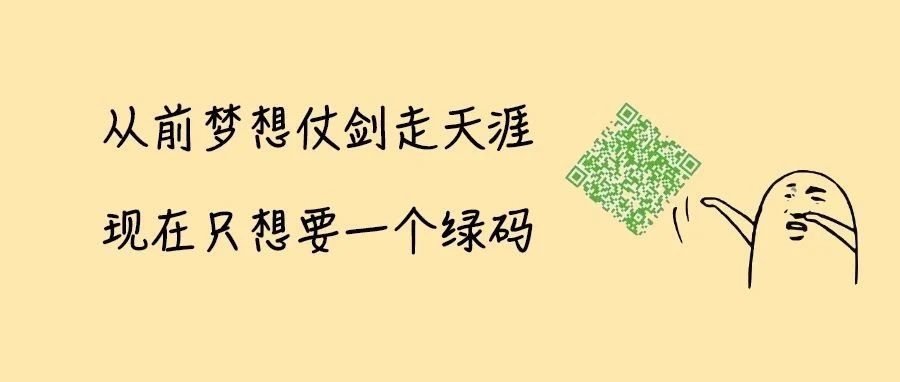 6月18日深圳新增2例确诊病例、1例境外输入确诊病例和1例境外输入无症状感染者