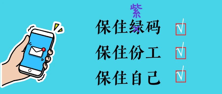 详细轨迹公布！深圳6月18日2例个案属境外输入关联