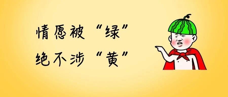 深圳人变“黄码”？去这55个点，测1次就能“绿”回来！