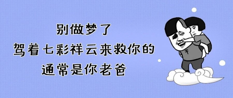 6月19日深圳新增7例境外输入确诊病例！南沙一居民擅自离开封控区域被罚