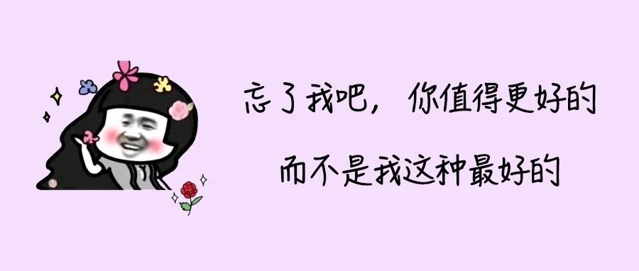 6月20日，深圳新增2例境外输入确诊病例和5例境外输入无症状感染者