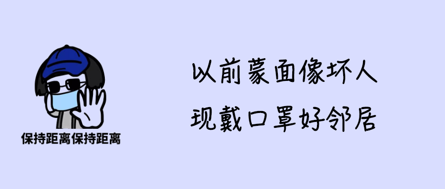 深圳新增1例确诊病例！宝安暂停堂食，关闭密闭文娱场所