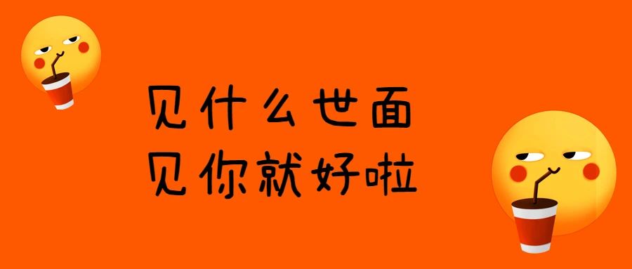 15个小区解封！深圳“5.21”疫情连续17天“清零”