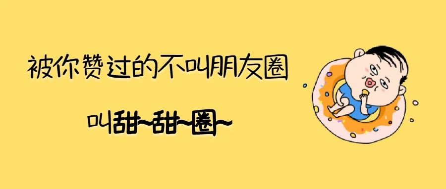 6月27日深圳无新增病例！高度警惕！世卫组织证实