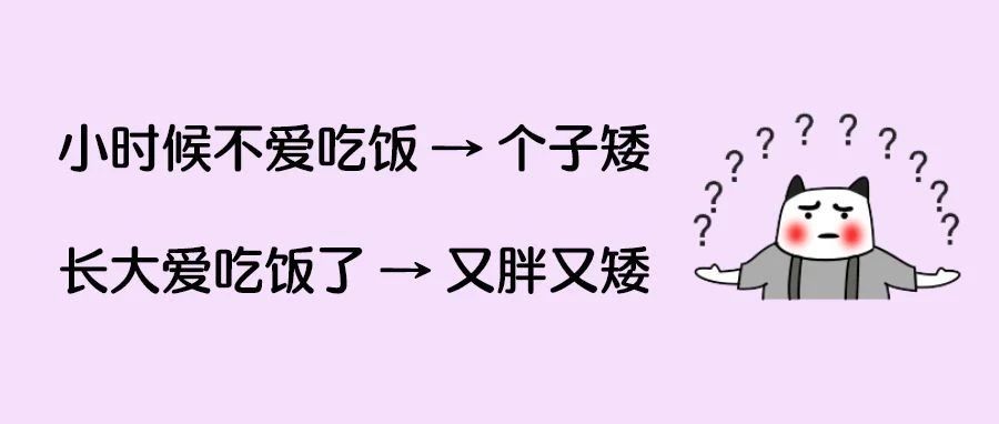 6月30日深圳无新增病例！东莞学生流调揭秘， 一个细节要警惕