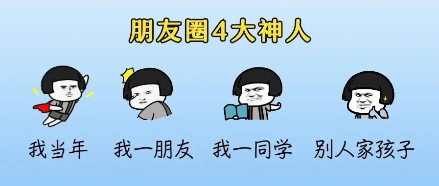42万小姐姐“疯抢”九价HPV疫苗，要怪这个深圳男人？