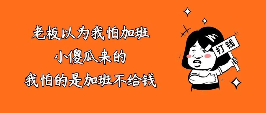 ​7月1日深圳无新增病例！钟南山宣布：休舱！