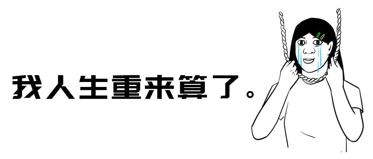 深圳女生个个靓女又坚强