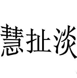 网红狗金毛siri遭无良公司托运后去世：活也因人，死也因人