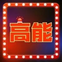 父母近亲结婚，他全身长满“鱼鳞”，一抠就掉