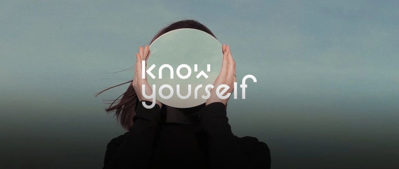 比内卷更可怕的，是“自我内耗”。丨你是如何把自己掏空的？