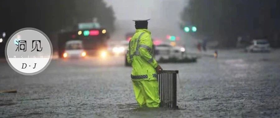 河南人朋友圈流传的12张照片，暴露了藏在中国人骨子里的高贵