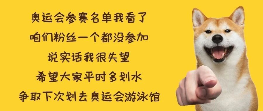 7月24日深圳无新增病例！南京疫情外溢四省感染58人