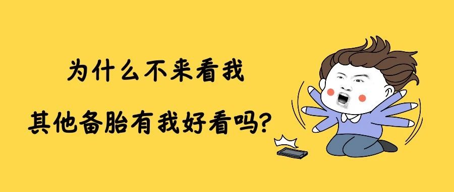 7月27日深圳无新增病例！广州疾控提醒这两类人员主动报备