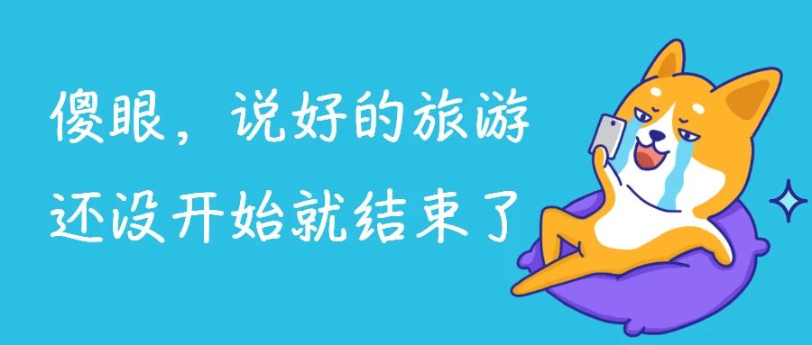 深圳疾控紧急提醒：南京疫情涉及5省13市，近期到过的市民请报备！