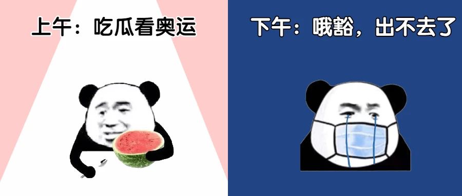 南京疫情为同一传播链：源头为俄罗斯CA910入境航班