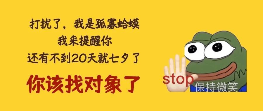 7月29日深圳无新增病例！新增重庆2例、湖南益阳1例、福建厦门4例阳性病例