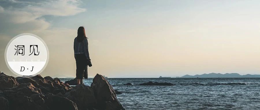 欲望的黑洞（深度好文）