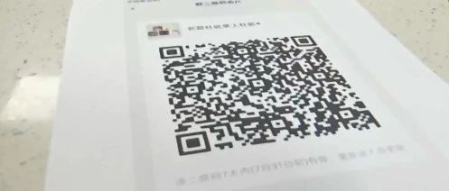 转码员一天复核12小时！黄码转绿码流程了解一下！